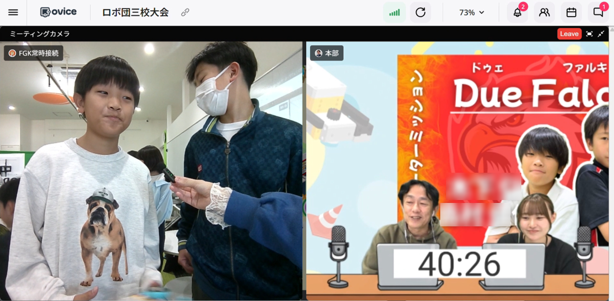 Sister School Battle